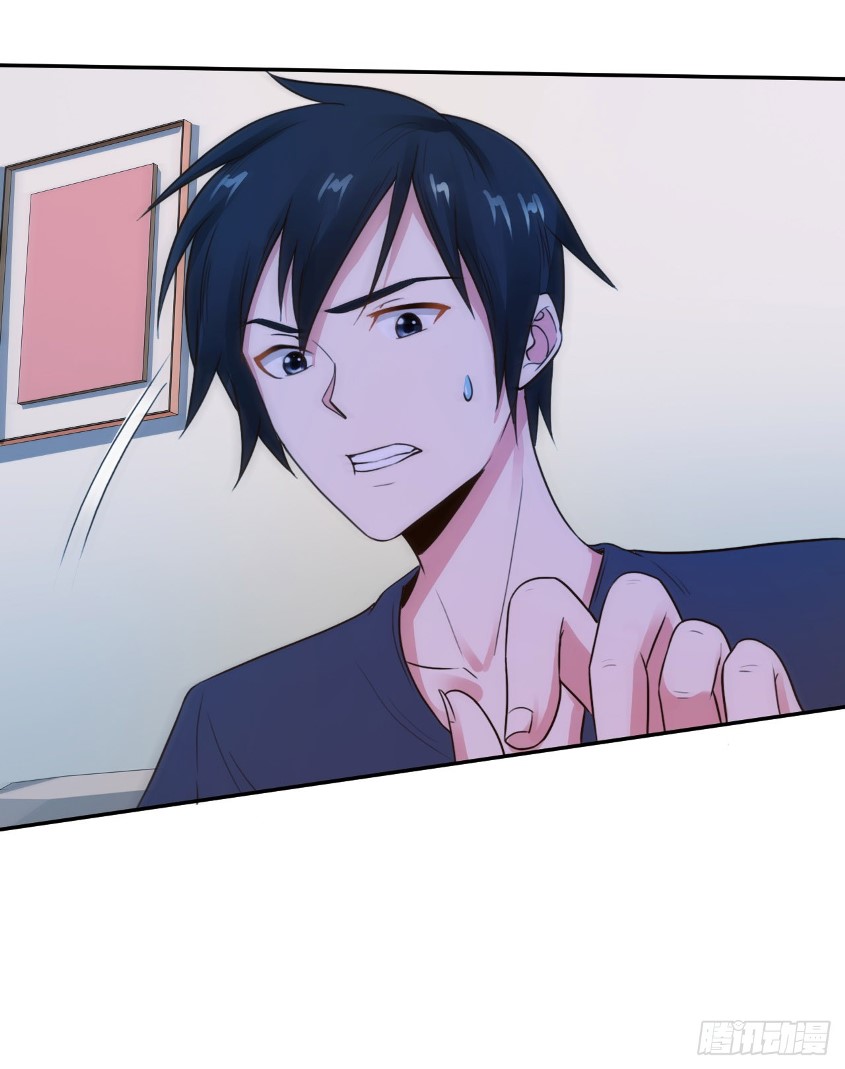 Miss Sister, Don’t Mess With Me Chapter 08 Bahasa Indonesia